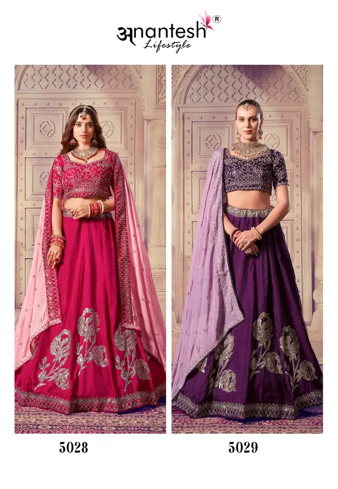 Occasions Vol 8 By Anantesh Lehenga Choli Wholesale Price In Surat